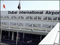 दुबई हवाई अड्डा