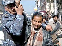 नेपाल में आपातकाल का विरोध