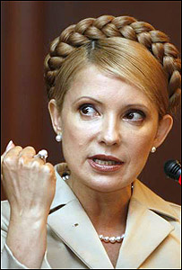 Юлія Тимошенко