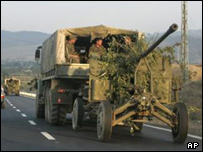 Gürcü askerler (arşiv)