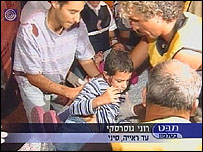 Taba'daki saldırıdan sonra kurtarma çalışmaları