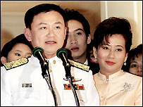 Gia đình ông Thaksin (Ảnh chụp năm 2001)