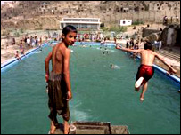 صدای شهر