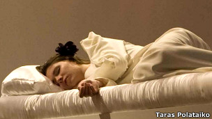 Спящая красавица