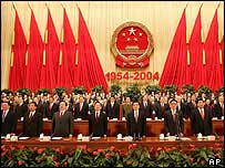 Hội nghị Ban chấp hành Trung ương nói mạnh về chống tham nhũng