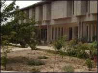 بلوچستان یونیورسٹی 