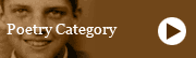 Poetry Category