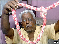 قاتل کو پھانسی