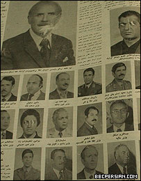 تصاویری از اعضای ارشد حزب دموکراتیک در یکی از روزنامه های وقت