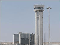 برج مراقبت فرودگاه مهرآباد تهران