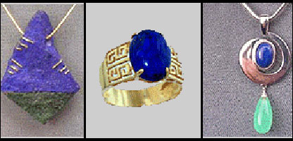 دلاجوردو مختلفه کارونه