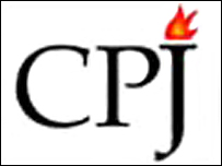 Logo của CPJ