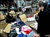 بازاری در غزه