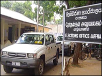 Election office in Jaffna (file photo)