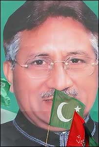 पाकिस्तान में मीडिया