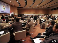 جلسه پارلمان عراق