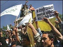 تظاهرات در کابل