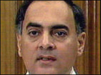 راجیو گاندھی