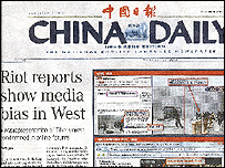 China Daily