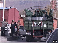 तिब्बत में चीनी सुरक्षाबल