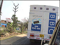 बीबीसी कारवाँ