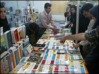 غرفه ای در نمايشگاه کتاب