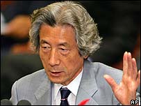 Džuničiró Koizumi