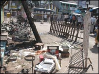 مالیگاؤں بم دھماکہ