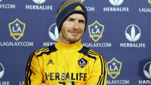 Дэвид Бэкхем