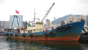 保钓船启丰二号