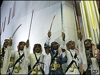 رقص سنتی سعودی