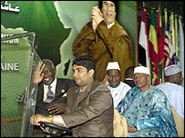 अफ्रीकी संघ के नेता