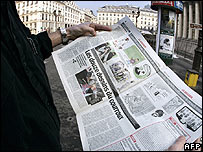 पैगंबर मोहम्मद के कार्टूनों के विरोध में दुनिया भर में प्रदर्शन हुए हैं