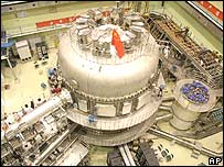 Một phần của lò phản ứng hạt nhân thử nghiệm ở Trung Quốc