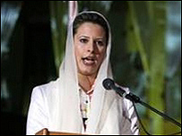 عايشه قذافی