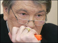 Віктор Ющенко