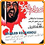 عکس از فارس 