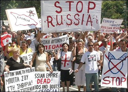 Biểu tình bên ngoài lãnh sự quán Nga ở Hy Lạp