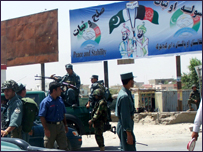 امن جرگه تياري