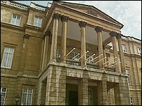 لنکستر هوس، محل برگزاری کنفرانس جهانی حمايت از افغانستان در لندن