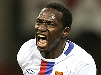 محامدو ديارا