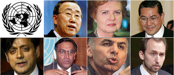 Candidate for the United Nations secretary general job