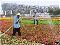 Jardineiros em Pequim