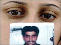  راجہ نعیم کی اہلیہ