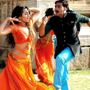 राउडी राठौर