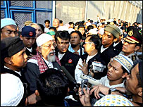 अबू बकर बशीर