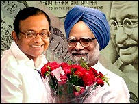 चिदंबरम और मनमोहन सिंह 