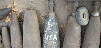 مواد منفجره