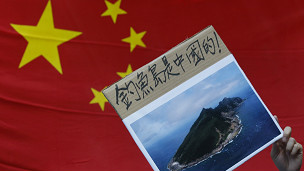 中国抗议日本购买钓鱼岛