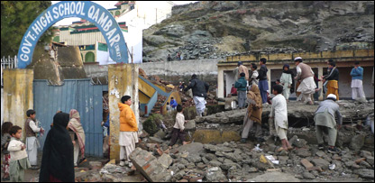 ایک تباہ شدہ سکول(فائل فوٹو) 